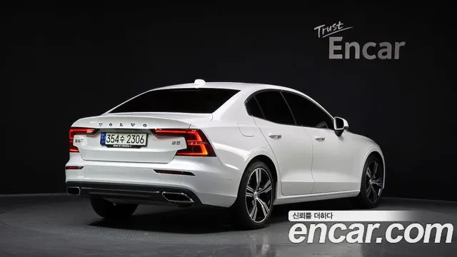 2021 Volvo S60 3rd Gen B5 Inscription Sold VIN 7JRZSL12DMG090946 – photo 22