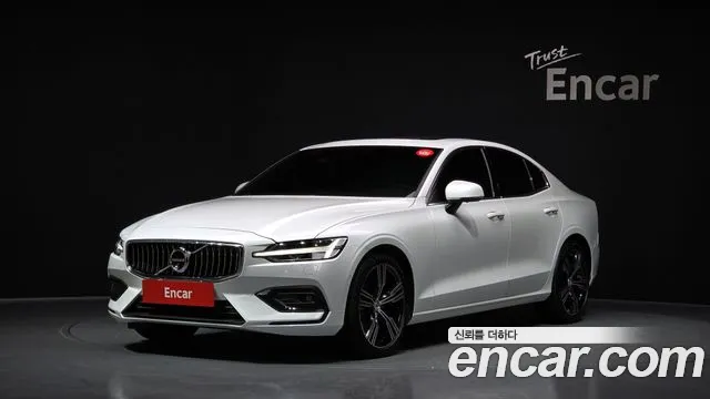 2021 Volvo S60 3rd Gen B5 Inscription Sold VIN 7JRZSL12DMG090946 – photo 33
