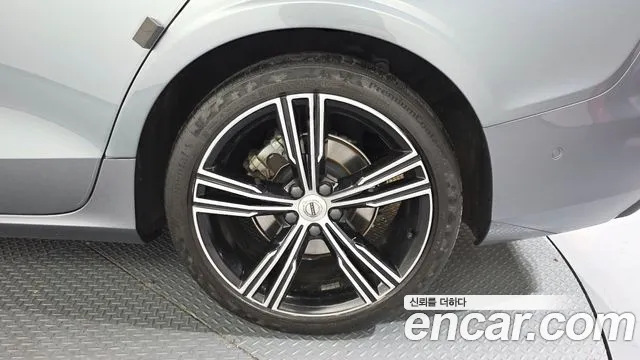 2021 Volvo S60 3rd Gen B5 Inscription Sold VIN 7JRZSL12DMG102658 – undercarriage