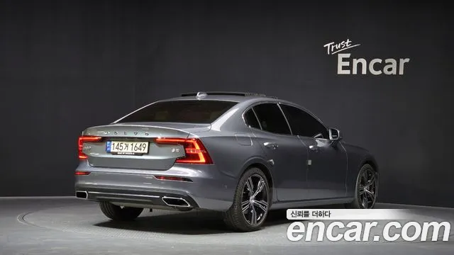 2021 Volvo S60 3rd Gen B5 Inscription Sold VIN 7JRZSL12DMG108937 – photo 22