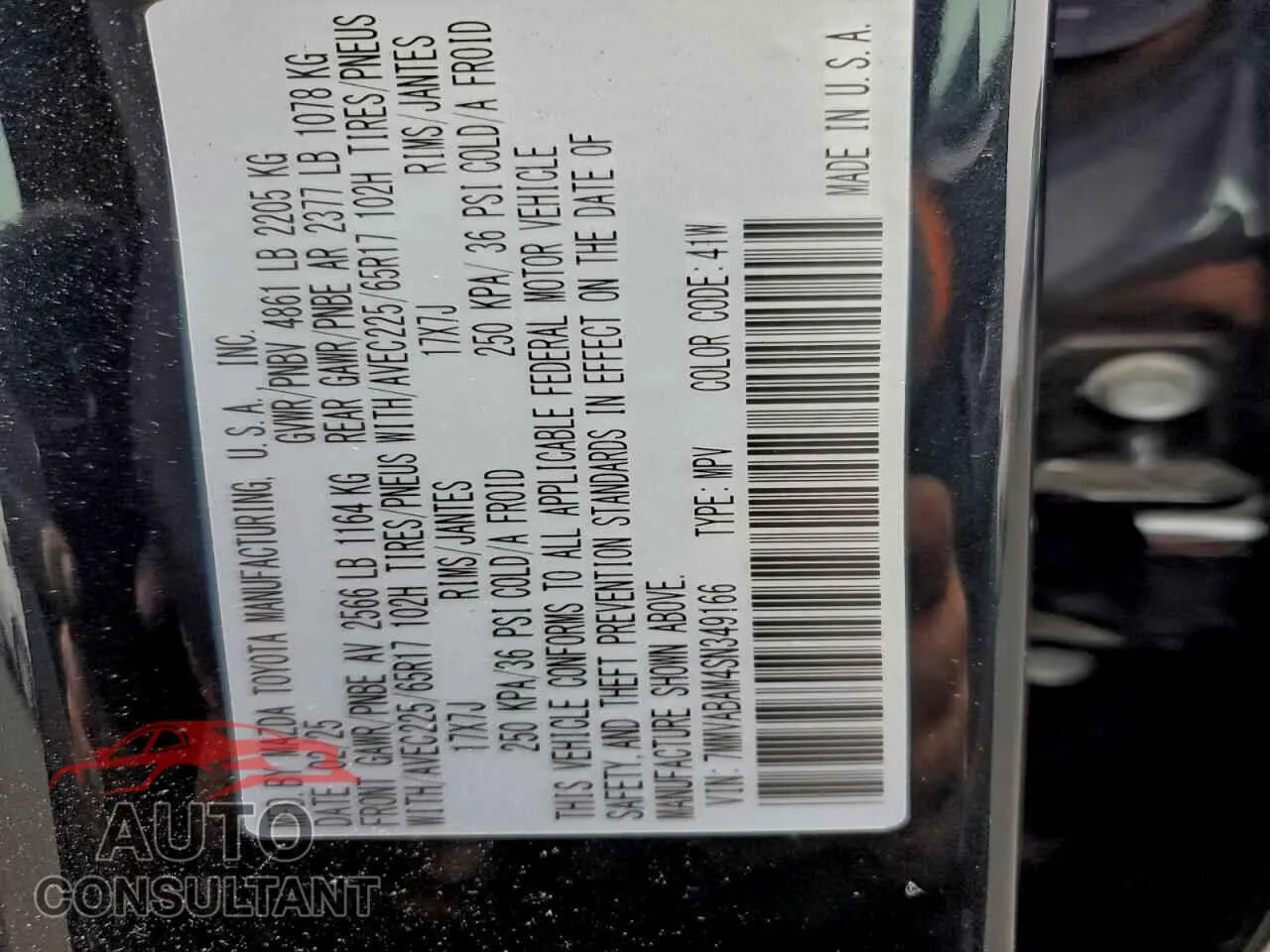 2025 MAZDA CX-50 Damaged VIN 7MMVABAM4SN349166 – photo 13