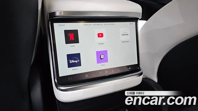 2023 Tesla Model X AWD Sold VIN 7SAXCBE54PF399533 – dashboard