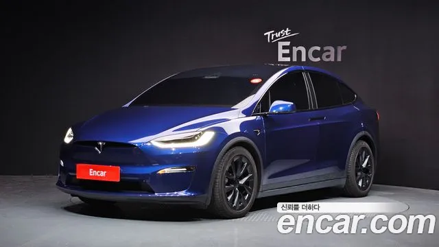 2023 Tesla Model X AWD Sold VIN 7SAXCBE54PF399533 – photo 11