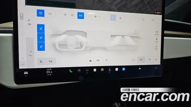 2023 Tesla Model X AWD Sold VIN 7SAXCBE54PF399533 – photo 18