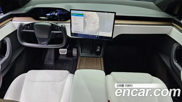 2023 Tesla Model X AWD Sold VIN 7SAXCBE54PF399533 – photo 28