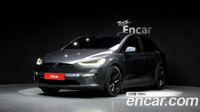 2023 Tesla Model X Plaid VIN 7SAXCBE6111111111