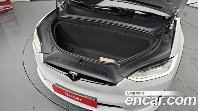 2023 Tesla Model X AWD VIN 7SAXCDE51PF396553
