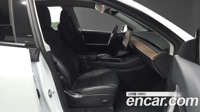 2022 Tesla Model Y Long Range AWD Sold VIN 7SAYGDEE1NF416256 – front exterior 2022 Tesla Model Y Long Range AWD Sold VIN 7SAYGDEE1NF416256 – front exterior
