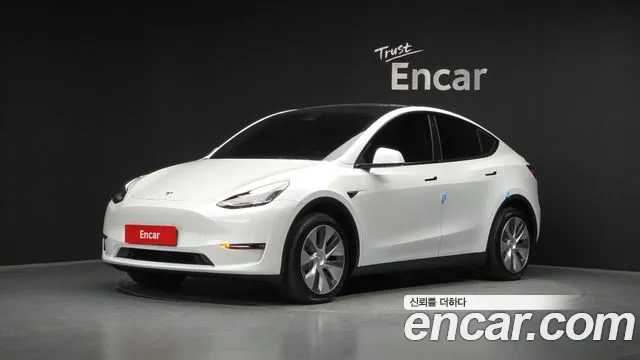 2022 Tesla Model Y Long Range AWD Sold VIN 7SAYGDEE1NF416256 – undercarriage 2022 Tesla Model Y Long Range AWD Sold VIN 7SAYGDEE1NF416256 – undercarriage