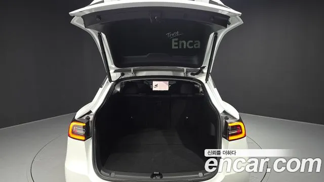 2022 Tesla Model Y Long Range AWD Sold VIN 7SAYGDEE1NF416256 – photo 13 2022 Tesla Model Y Long Range AWD Sold VIN 7SAYGDEE1NF416256 – photo 13