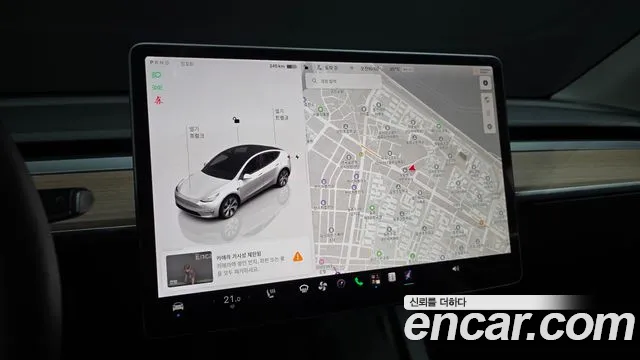 2022 Tesla Model Y Long Range AWD Sold VIN 7SAYGDEE1NF416256 – photo 18 2022 Tesla Model Y Long Range AWD Sold VIN 7SAYGDEE1NF416256 – photo 18