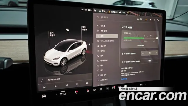 2022 Tesla Model Y Long Range AWD Sold VIN 7SAYGDEE3NF414556 – interior seats