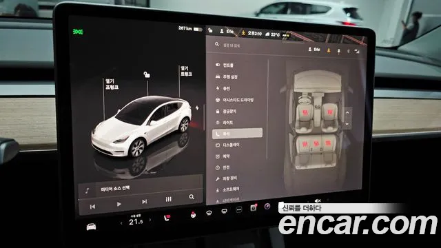 2022 Tesla Model Y Long Range AWD Sold VIN 7SAYGDEE3NF414556 – trunk area