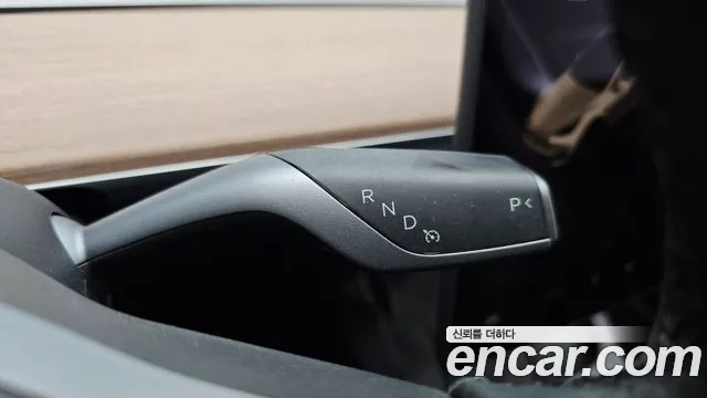 2022 Tesla Model Y Long Range AWD Sold VIN 7SAYGDEE3NF414556 – photo 13