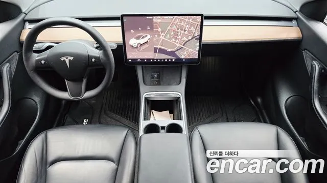 2022 Tesla Model Y Long Range AWD Sold VIN 7SAYGDEE3NF414556 – photo 22