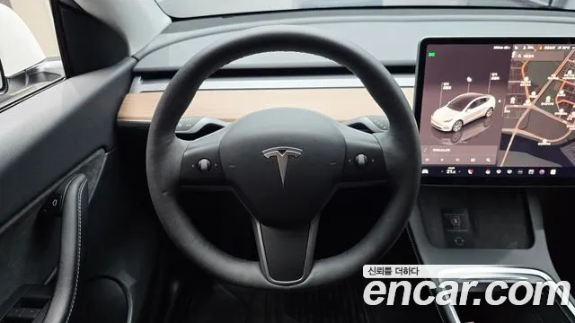 2022 Tesla Model Y Long Range AWD Sold VIN 7SAYGDEE3NF414556 – photo 24