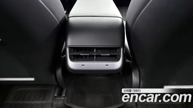 2022 Tesla Model Y Long Range AWD Sold VIN 7SAYGDEE3NF566529 – exterior detail
