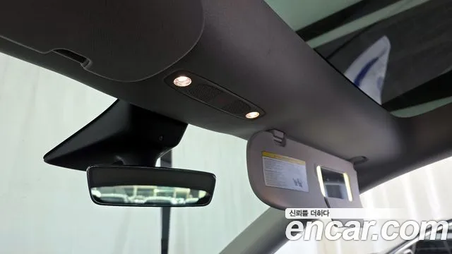 2022 Tesla Model Y Long Range AWD Sold VIN 7SAYGDEE3NF566529 – trunk area