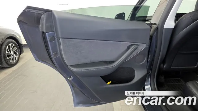 2022 Tesla Model Y Long Range AWD Sold VIN 7SAYGDEE3NF566529 – photo 15