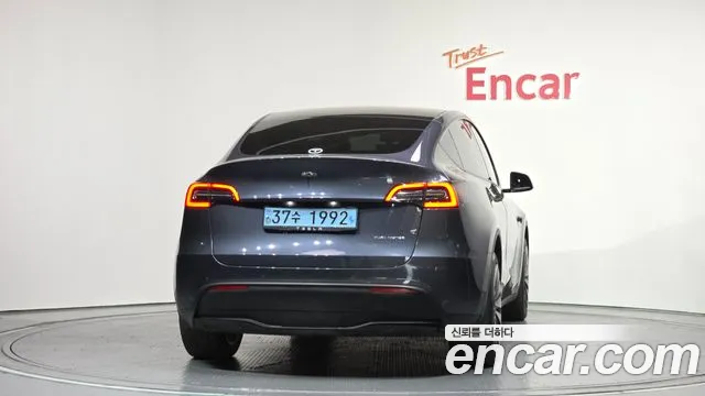 2022 Tesla Model Y Long Range AWD Sold VIN 7SAYGDEE3NF566529 – photo 24