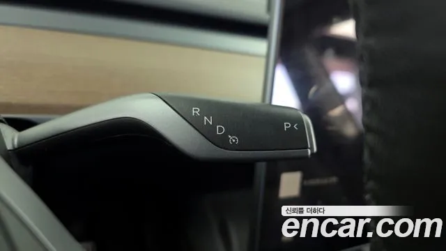 2022 Tesla Model Y Long Range AWD Sold VIN 7SAYGDEE3NF566529 – photo 25