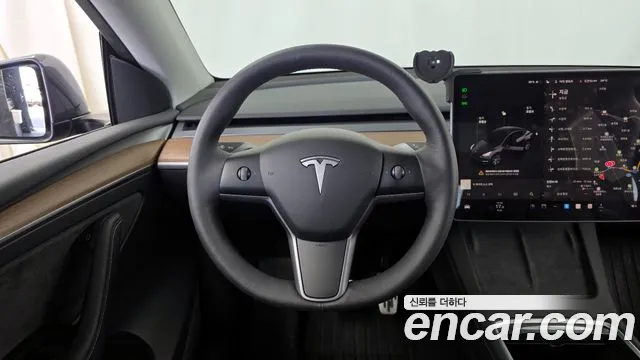 2022 Tesla Model Y Long Range AWD Sold VIN 7SAYGDEE3NF566529 – photo 27