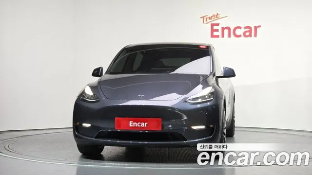2022 Tesla Model Y Long Range AWD Sold VIN 7SAYGDEE3NF566529 – photo 29