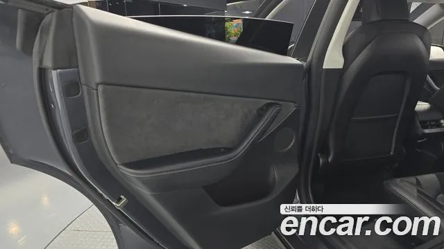 2022 Tesla Model Y Long Range AWD Sold VIN 7SAYGDEE5NF416664 – dashboard 2022 Tesla Model Y Long Range AWD Sold VIN 7SAYGDEE5NF416664 – dashboard