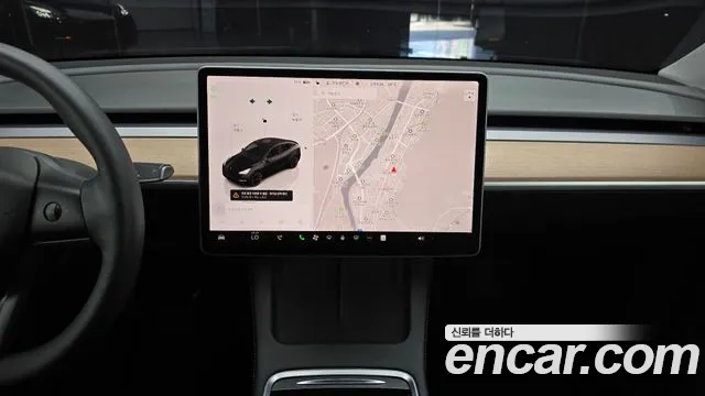 2022 Tesla Model Y Long Range AWD Sold VIN 7SAYGDEE5NF416664 – photo 13 2022 Tesla Model Y Long Range AWD Sold VIN 7SAYGDEE5NF416664 – photo 13