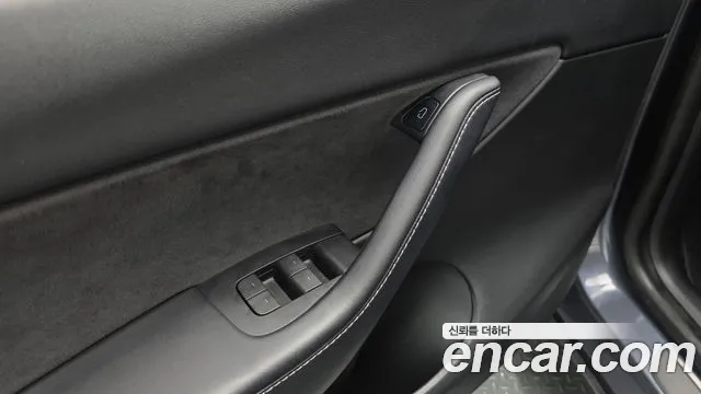 2022 Tesla Model Y Long Range AWD Sold VIN 7SAYGDEE5NF416664 – photo 23 2022 Tesla Model Y Long Range AWD Sold VIN 7SAYGDEE5NF416664 – photo 23