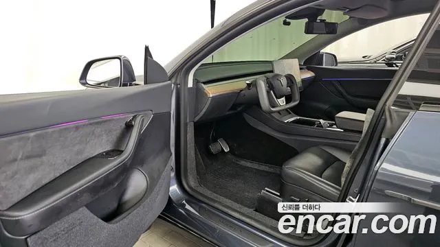 2022 Tesla Model Y Long Range AWD Sold VIN 7SAYGDEE5NF495222 – photo 16