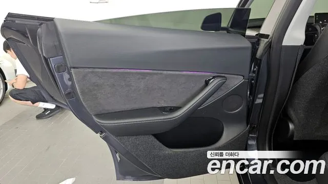 2022 Tesla Model Y Long Range AWD Sold VIN 7SAYGDEE5NF495222 – photo 30