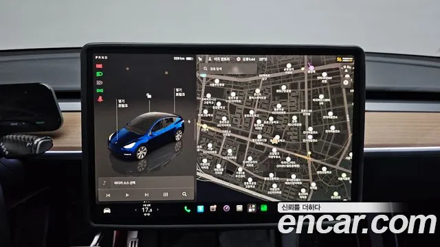 2022 Tesla Model Y Long Range AWD Sold VIN 7SAYGDEE5NF566046 – undercarriage 2022 Tesla Model Y Long Range AWD Sold VIN 7SAYGDEE5NF566046 – undercarriage