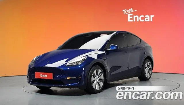 2022 Tesla Model Y Long Range AWD Sold VIN 7SAYGDEE5NF566046 – photo 19 2022 Tesla Model Y Long Range AWD Sold VIN 7SAYGDEE5NF566046 – photo 19