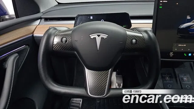 2022 Tesla Model Y Long Range AWD Sold VIN 7SAYGDEE5NF566046 – photo 21 2022 Tesla Model Y Long Range AWD Sold VIN 7SAYGDEE5NF566046 – photo 21