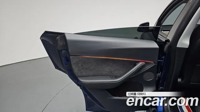 2022 Tesla Model Y Long Range AWD Sold VIN 7SAYGDEE5NF566046 – photo 23 2022 Tesla Model Y Long Range AWD Sold VIN 7SAYGDEE5NF566046 – photo 23