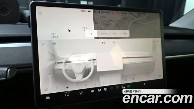 2022 Tesla Model Y Long Range Awd Sold VIN 7SAYGDEE6NF566928 – front exterior