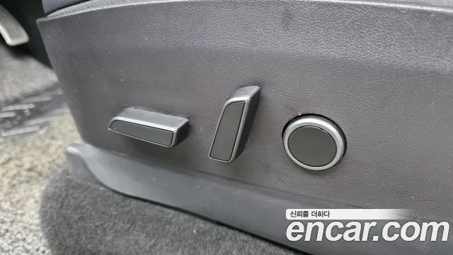 2022 Tesla Model Y Long Range AWD Sold VIN 7SAYGDEE7NF495013 – engine bay 2022 Tesla Model Y Long Range AWD Sold VIN 7SAYGDEE7NF495013 – engine bay