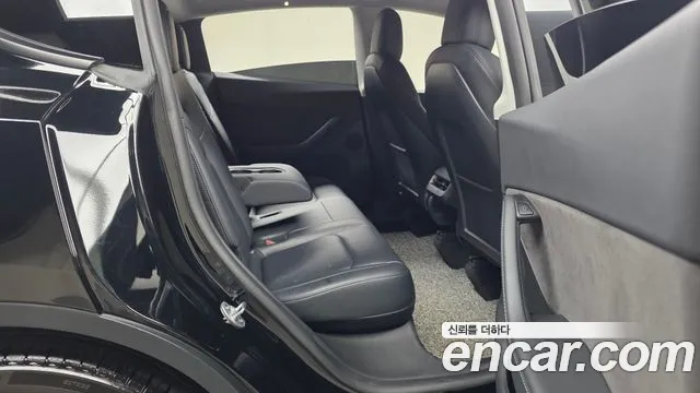 2022 Tesla Model Y Long Range AWD Sold VIN 7SAYGDEE7NF495013 – trunk area 2022 Tesla Model Y Long Range AWD Sold VIN 7SAYGDEE7NF495013 – trunk area