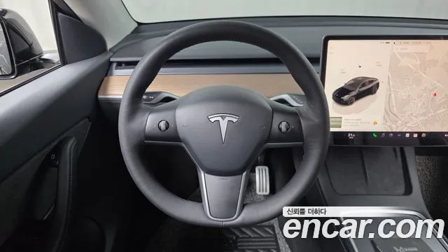 2022 Tesla Model Y Long Range AWD Sold VIN 7SAYGDEE7NF495013 – photo 14 2022 Tesla Model Y Long Range AWD Sold VIN 7SAYGDEE7NF495013 – photo 14