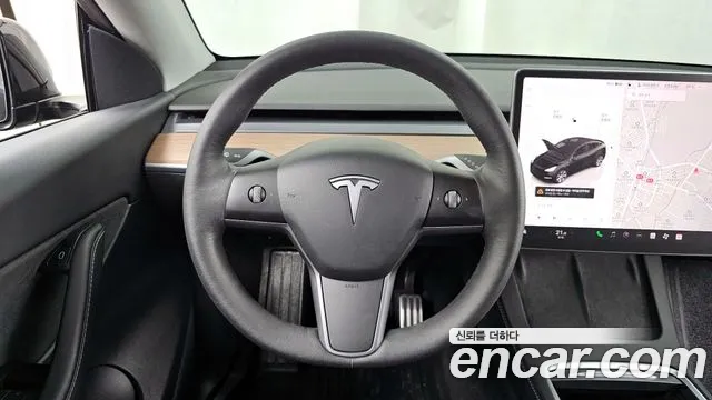 2022 Tesla Model Y Long Range AWD Sold VIN 7SAYGDEEXNF415543 – engine bay 2022 Tesla Model Y Long Range AWD Sold VIN 7SAYGDEEXNF415543 – engine bay