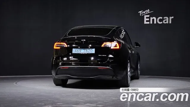 2022 Tesla Model Y Long Range AWD Sold VIN 7SAYGDEEXNF415543 – photo 33 2022 Tesla Model Y Long Range AWD Sold VIN 7SAYGDEEXNF415543 – photo 33