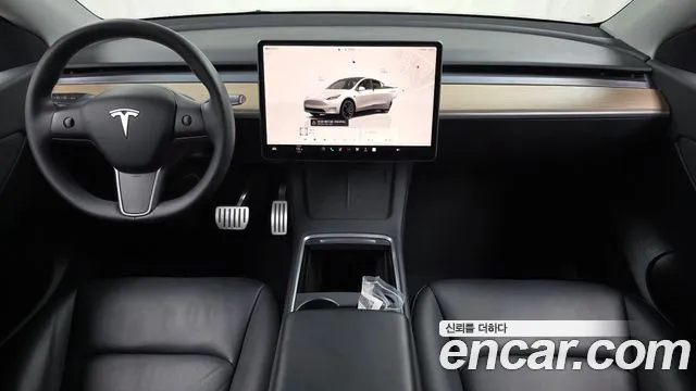 2022 Tesla Model Y Performance AWD Sold VIN 7SAYGDEF2NF496823 – photo 29 2022 Tesla Model Y Performance AWD Sold VIN 7SAYGDEF2NF496823 – photo 29