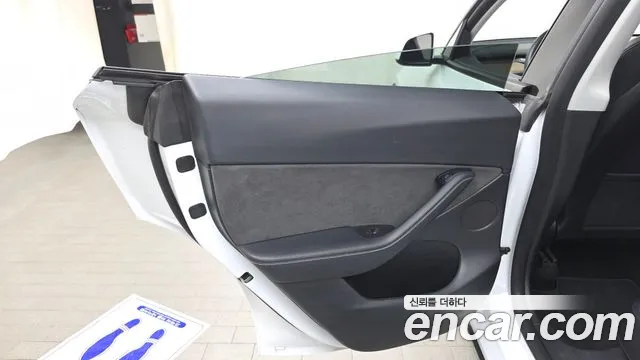 2022 Tesla Model Y Performance AWD Sold VIN 7SAYGDEF2NF496823 – photo 34 2022 Tesla Model Y Performance AWD Sold VIN 7SAYGDEF2NF496823 – photo 34