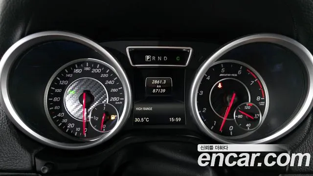 2017 Mercedes-Benz G-Class W463 G63 Amg Sold VIN DHDHHHDHEHEHDBDBB – front exterior