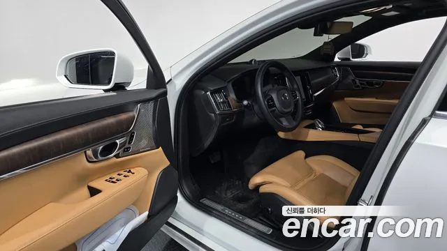 2023 Volvo S90 B6 Awd Ultimate Bright Sold VIN DNJDJDJDDBBFJDBDB – front exterior 2023 Volvo S90 B6 Awd Ultimate Bright Sold VIN DNJDJDJDDBBFJDBDB – front exterior