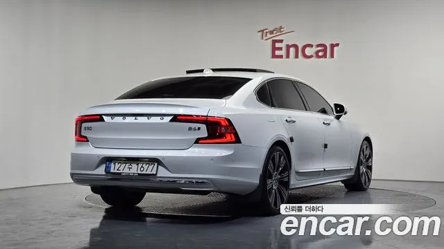2023 Volvo S90 B6 AWD Ultimate Bright VIN DNJDJDJDDBBFJDBDB