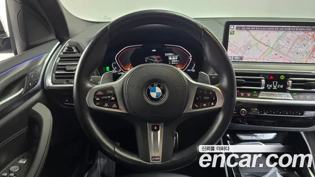 2024 Bmw X4 (G02) Xdrive20d M Sport Sold VIN DNJJDBDJDJDBBDHEH – front exterior