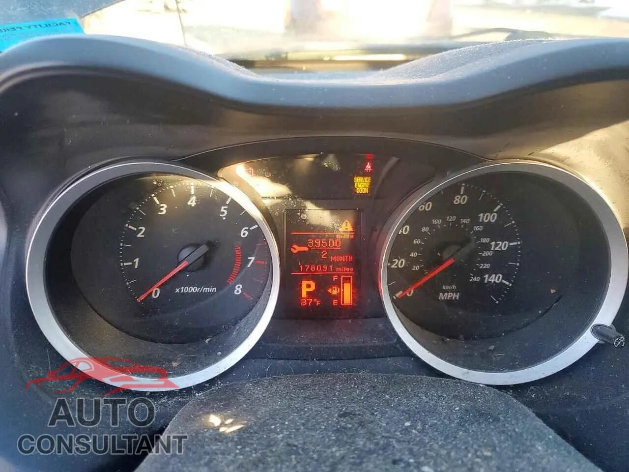 2011 MITSUBISHI LANCER Used VIN JA32U2FU7BU043618 – trunk area