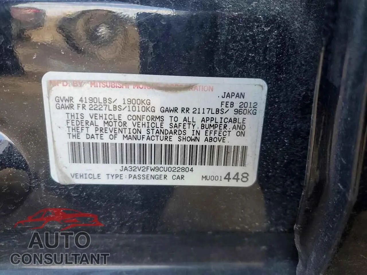 2012 MITSUBISHI LANCER Damaged VIN JA32V2FW9CU022804 – photo 12
